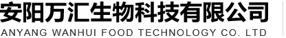 靜音托輥